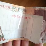 제 동생 자랑좀할게요ㅋㅋㅋ