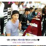 강지환, 이수혁, 김영광 신민철 <b>코앞</b>에서 봤음 ㄷㄷ(사진有)