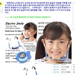 25-<b>일본</b>에서는 이런방법을 통해서 아이를 웃게한다고하네요