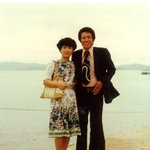 내가 본 최고의 커플 (우리 부모님)