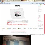 21일째 오지않는 가디건