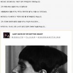 24-<b>뒤통수</b>에 달린 또 하나의 얼굴
