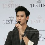 <b>국보</b>급 미소를 가지고 있는 김수현