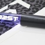 비스트에 빠져 사는 <b>나님</b>의 필수품!