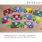 엄마표교구 만들기- 단추끼우기