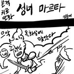 여자들 거기 사진