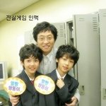 보이프렌드의 <b>의외</b>의 인맥 모음
