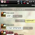 21-<b>집착</b>