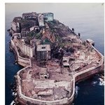 35-일본의 <b>유령</b>섬