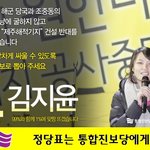 반도 최강의 무개념녀.jpg