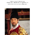 '왕'에 열광한다! <해품달>, <<b>더킹</b>> 부터 <후궁: 제왕의 첩>...