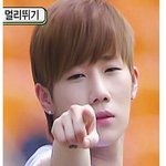 "제 얼짱남친 사진입니다 유포하면 다들 고소미니이다"