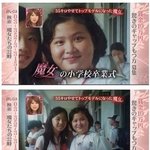 겁나 <b>위엄</b> 쩌는 다이어트 ㄷㄷㄷㄷㄷ