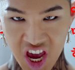 <b>아</b><b>나</b> 진짜