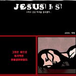 (공포,<b>연재</b>만화입니다.)밀실의 살인마 1부-1