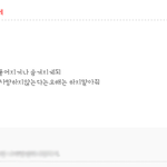 여친이 나와 헤어지려 하는태도가 보인다면...