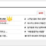 두바이에서 보내는 편지 #03