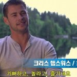 완전 반전! 관객 표정 180도 변하게 만든 <캐빈 인 더 <b>우즈</b>>