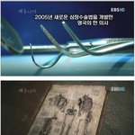14-모나리자의 <b>비밀</b>