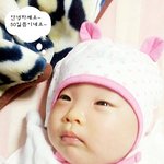 어느덧 7개월이된. 사랑스런 내딸!ㅋㅋㅋㅋㅋㅋㅋ