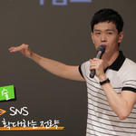 이런 연애의 <b>기술</b>도 있나요ㅋㅋ