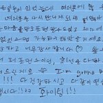 ◆◆◆ 어느 <b>백댄서</b>의 발로 쓴 편지 ◆◆◆