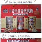 대륙의 <b>2+1</b> 이벤트