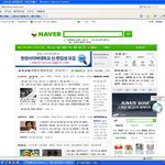 흔한네이버의배신 (<b>부제</b> : 응? 이건 뭐지?)