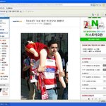 기자 패기보소 ㅋㅋㅋㅋㅋ