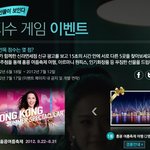 <b>혜택</b>은 역시 면세점이 짱!! 신라면세점에서 화장품 사 봤니?