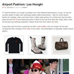 ■■■ 어느 아이돌의 표 안나는 <b>지출</b> ■■■