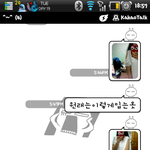 ♡♥♡♥♡※<b>뜻</b> 깊은 대학 생활 보내고 싶어서 올립<b>니</b>닷!!!!!!...