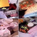 "팬들이<b>준</b>  딸기버린 제국의 아이들은 왜 안까이냐"