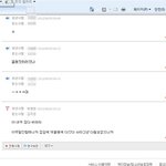 ☆사람하나살리는셈치고 봐주세요 . .☆사진올림...