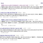 ★여성부 노래방 <b>pc</b>방 금지=루머★