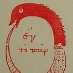 끄윽~ 취한다