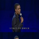 ★남자는 돈관리가 중요하다★ 꼭봐라