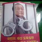 오늘 우리<b>집</b>에온 전단지 <b>한</b>장...