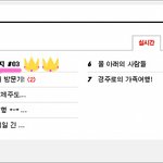 두바이에서 보내는 편지 #04