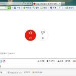 훈녀<b>구함</b>입니다. 추..가