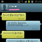 사진 有) 사랑할수 밖에 없는 아빠