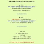 뻔히 보이는 답! 15<b>초면</b> 끝