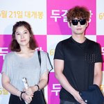 배다해, 코디한테 잘하지 그랬어... 옷 어쩔거야