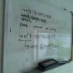 후기(사진유)범인잡을수있는방법 알려주세요. ㅠㅠ