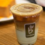 카페베네 음료사와서 <b>일초</b>만에 마시고 얼음씹어먹는다.. 열받아~!...