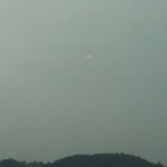 ★★★★★<b>ufo</b>?? 이거 정말 <b>ufo</b>맞나요?????★★★★★