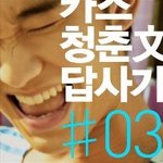 솔로구출해서 <b>서핑</b>스쿨 가실 분 모집함