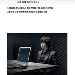 원빈<b>강도</b>임_jpg