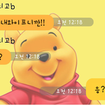 인터넷<b>소설</b> 즐겨보는 여대생들의 대화