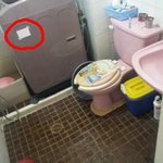 재밌는 우리<b>집</b> 에피소드 !(<b>사진</b>첨부)